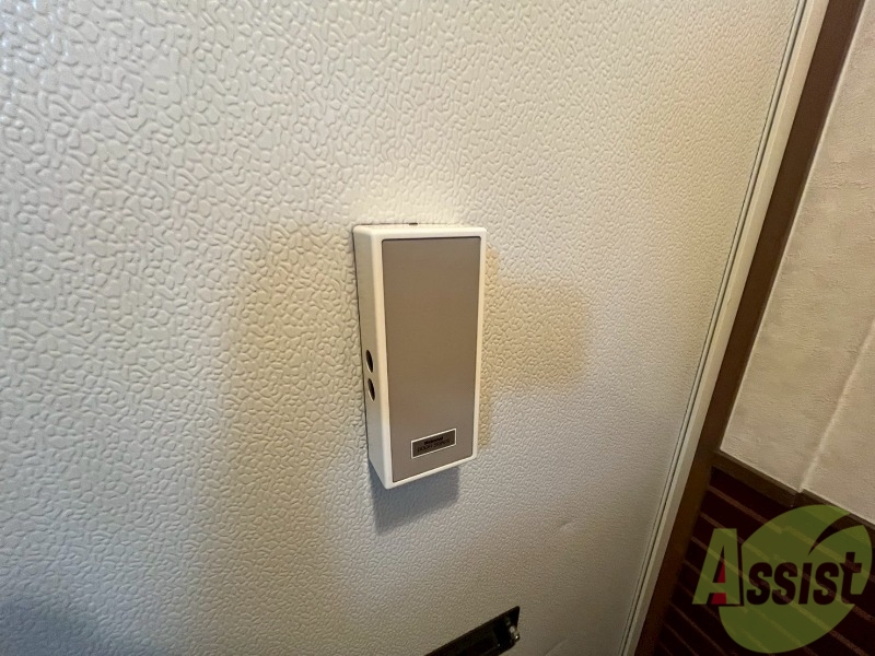 セキュリティ　来客時にはこちらのチャイムが鳴りますよ。