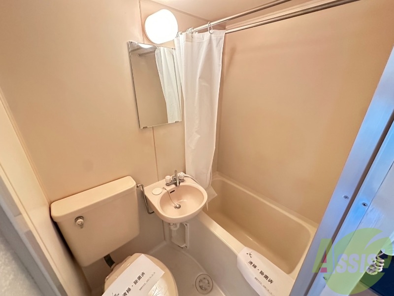 バス・シャワールーム