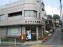郵便局　国分寺光郵便局（郵便局）まで499m