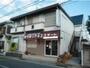 小田原駅より徒歩15分 築30年6ヶ月 2階建の賃貸物件