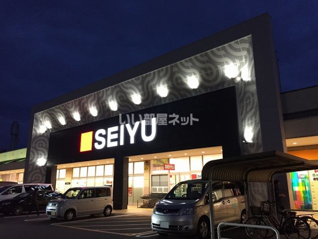 スーパー　西友 浜松船越店（スーパー）まで277m