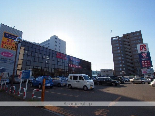 スーパー　ラルズストア　平岸店（スーパー）まで450m