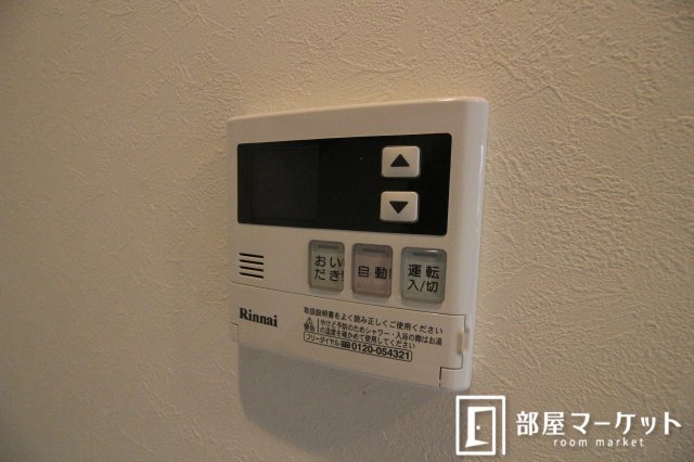 その他設備　同型タイプ