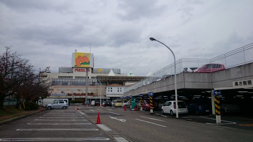 その他　メグリア本店（その他）まで128m