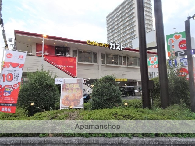 飲食店　ガスト野田阪神店（飲食店）まで321m