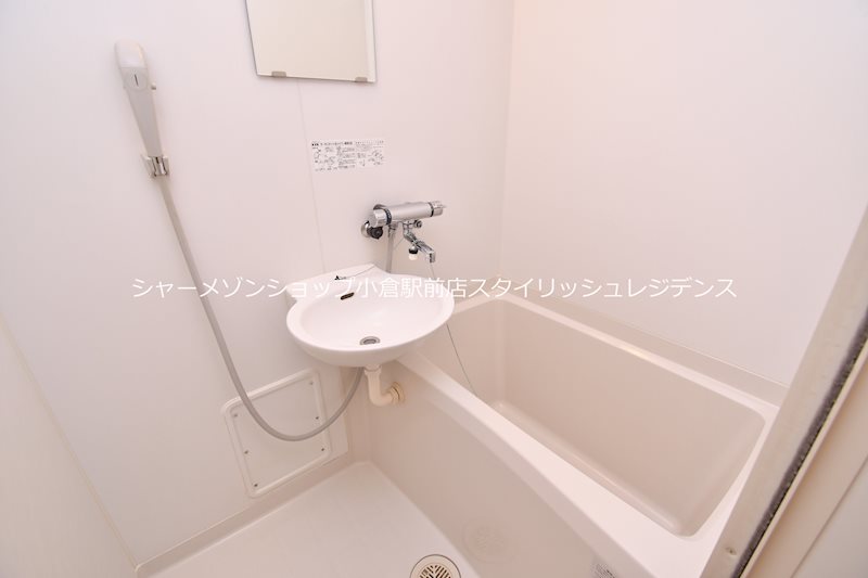 バス・シャワールーム　※イメージ写真となるため、現況と異なる場合は現況を優先します