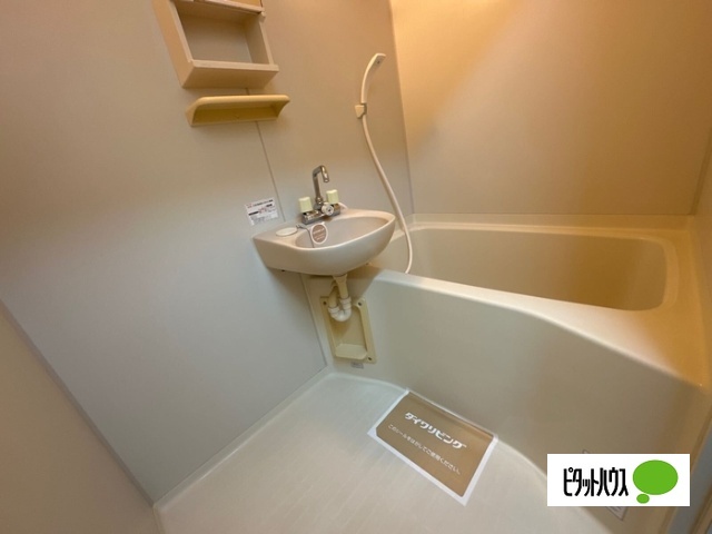 バス・シャワールーム　浴室
