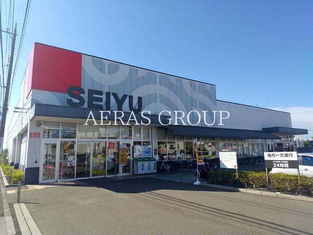 スーパー　西友滝山店（スーパー）まで627m