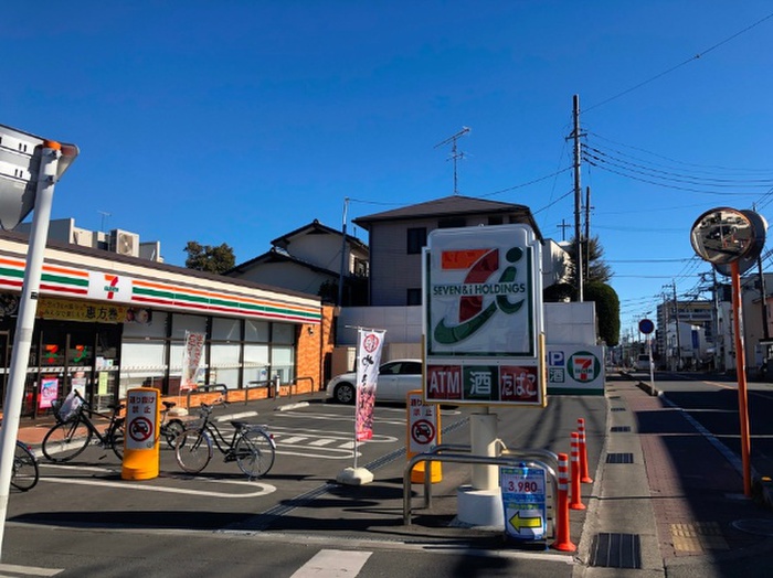 コンビニ　セブンイレブン茅ケ崎出口町店（コンビニ）まで350m
