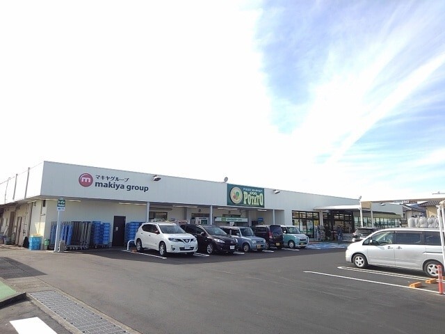 スーパー　ポテト（スーパー）まで580m