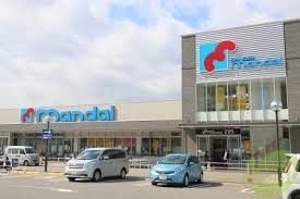 スーパー　万代魚崎店（スーパー）まで542m