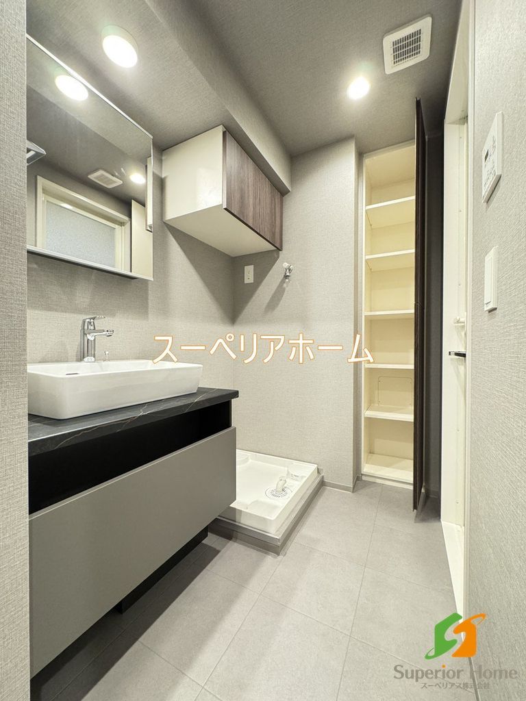 洗面設備