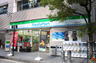 コンビニ　ファミリーマート 新梅田店（コンビニ）まで167m