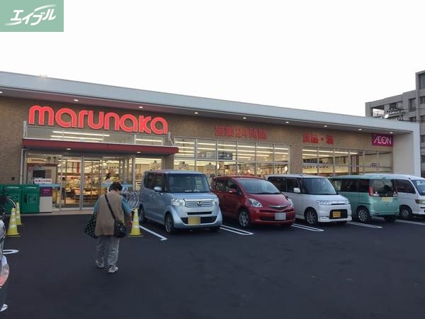 スーパー　山陽マルナカ西市店（スーパー）まで157m