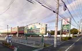 スーパー　ニシナフードバスケット南輝店（スーパー）まで1110m