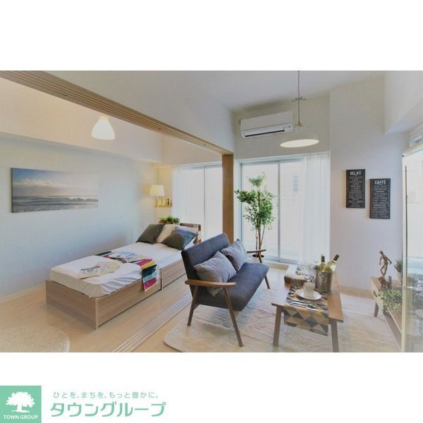 居室・リビング