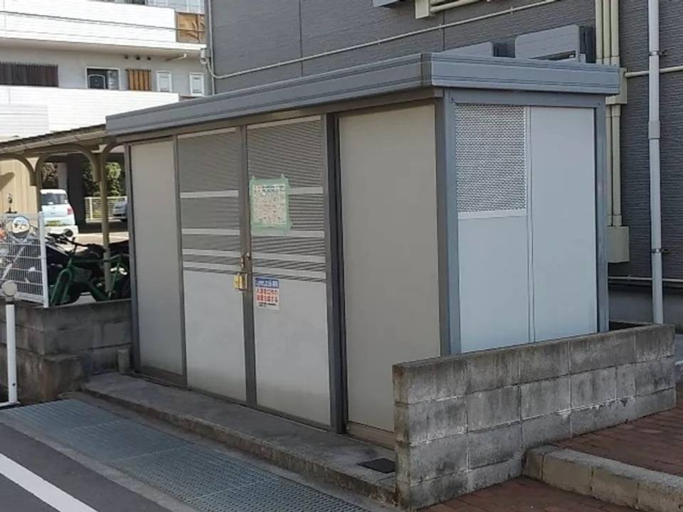 その他共有部分　ゴミステーション