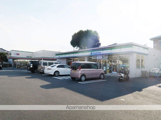 コンビニ　ファミリーマート・セイムス（コンビニ）まで70m