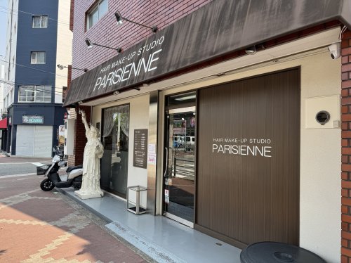 その他　パリジェンヌ美容室（その他）まで354m