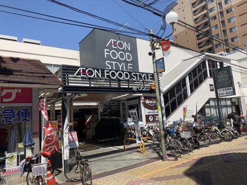 スーパー　daiei(ダイエー) 我孫子店（スーパー）まで451m