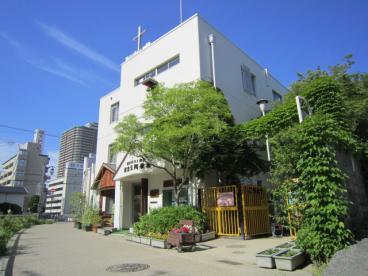 幼稚園・保育園　西宮公同幼稚園（幼稚園・保育園）まで617m