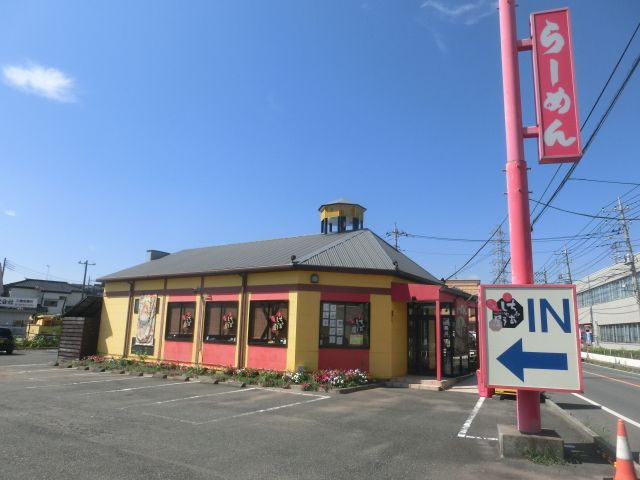 飲食店　ちゃぁしゅう屋 三郷店（飲食店）まで887m