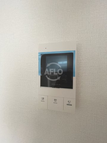 セキュリティ　Halu花園町　モニター付きインターホン