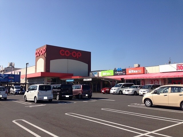 スーパー　コープみやざき赤江店（スーパー）まで1187m