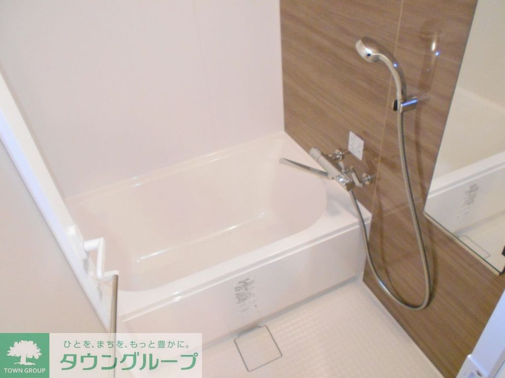 バス・シャワールーム　お部屋探しは株式会社　タウンハウジング　までお気軽にお問合…