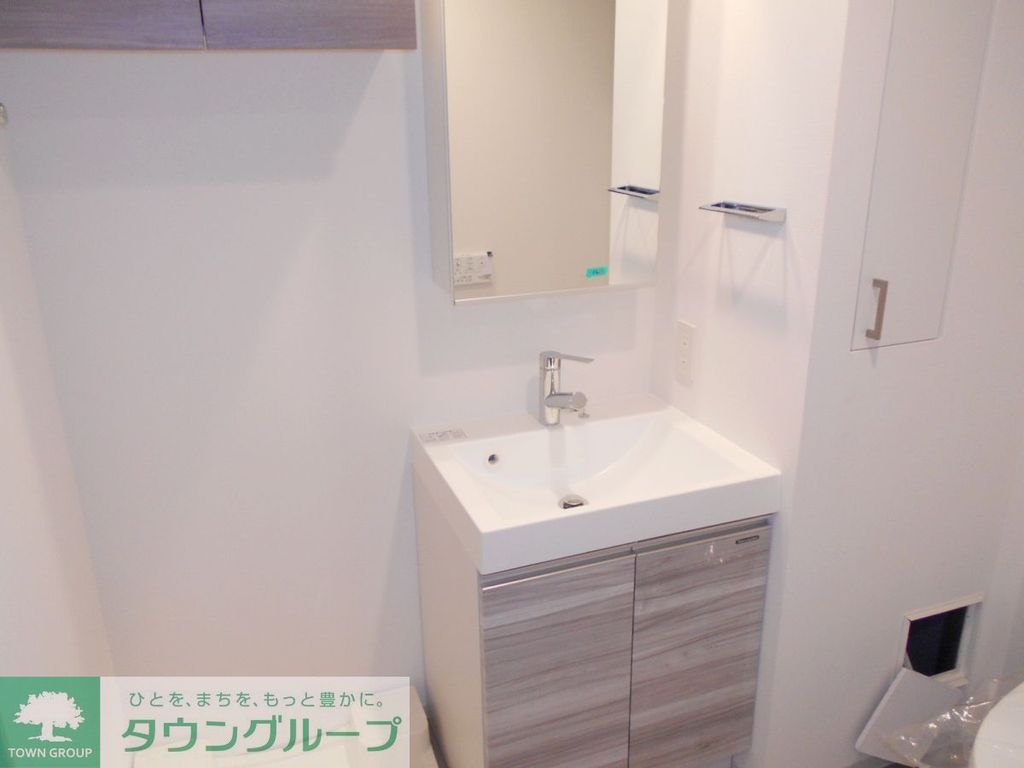 洗面設備　お部屋探しは株式会社　タウンハウジング　までお気軽にお問合…