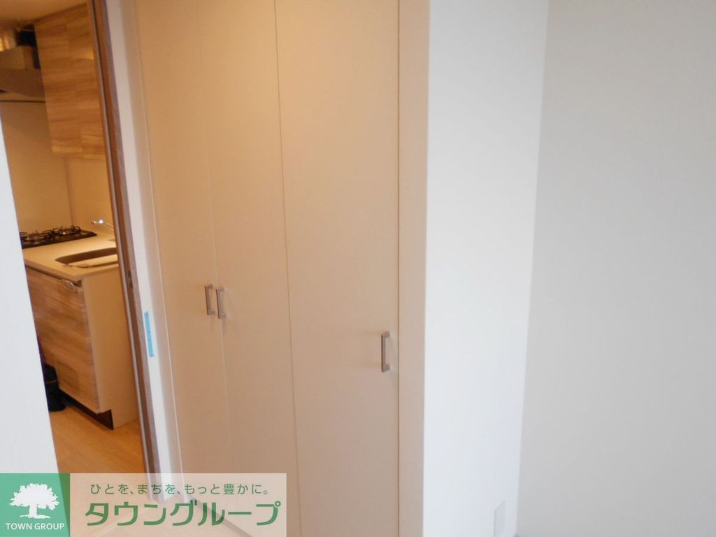 収納　お部屋探しは株式会社　タウンハウジング　までお気軽にお問合…