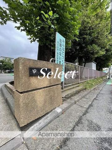 公園　池ノ上公園（公園）まで355m