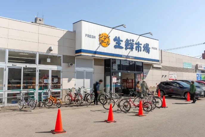 スーパー　ジェイアール生鮮市場北10条店（スーパー）まで400m