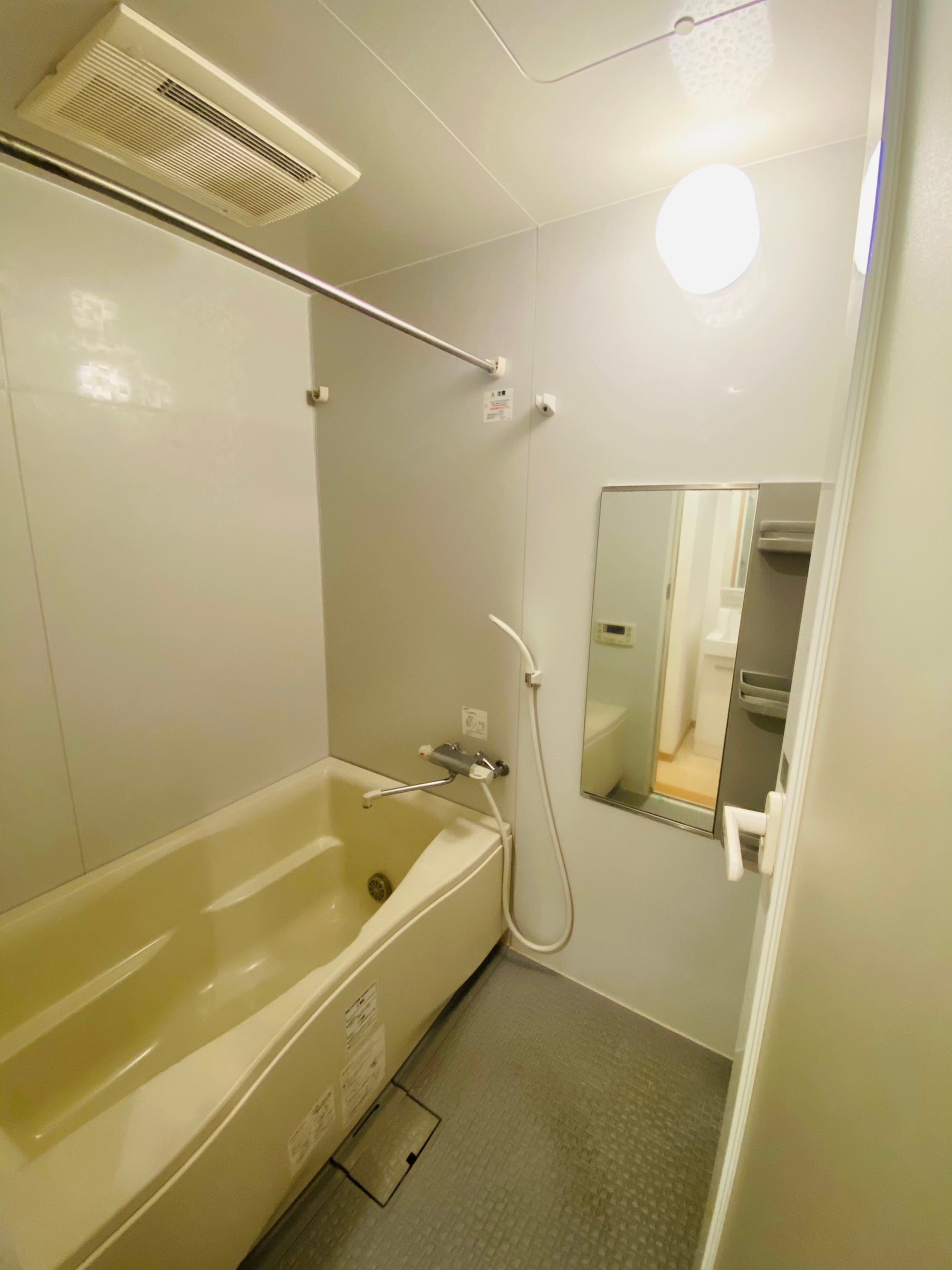 バス・シャワールーム