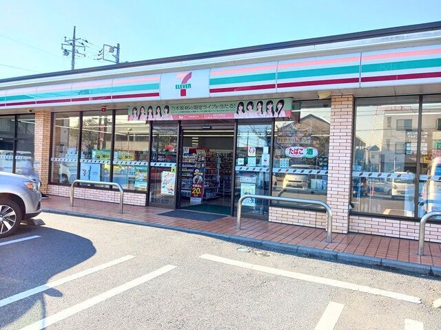 コンビニ　セブンイレブン柏松葉町店（コンビニ）まで250m