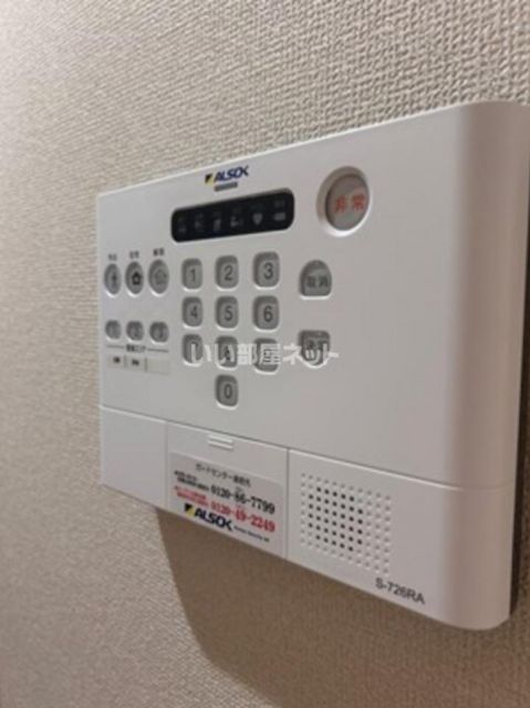 レユスィールのその他写真