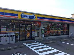 コンビニ　ミニストップ 大池店（コンビニ）まで624m