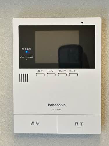 セキュリティ　ＴＶインターホン