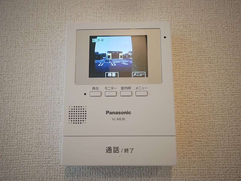 セキュリティ　ＴＶドアホン