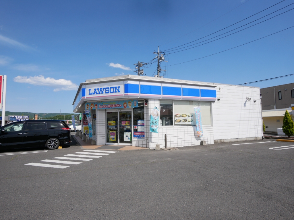 コンビニ　ローソン 常陸太田内堀町店（コンビニ）まで408m