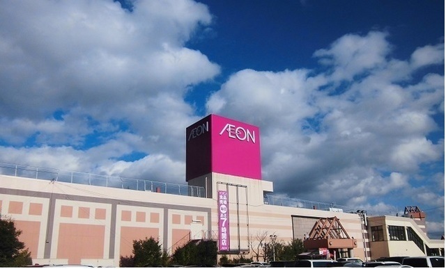 ショッピングセンター　江釣子ショッピングセンターパル（ショッピングセンター）まで1100m