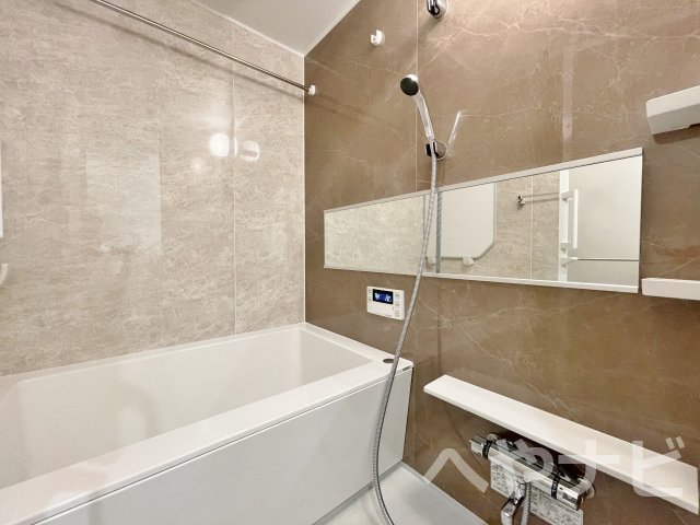 バス・シャワールーム　★バス