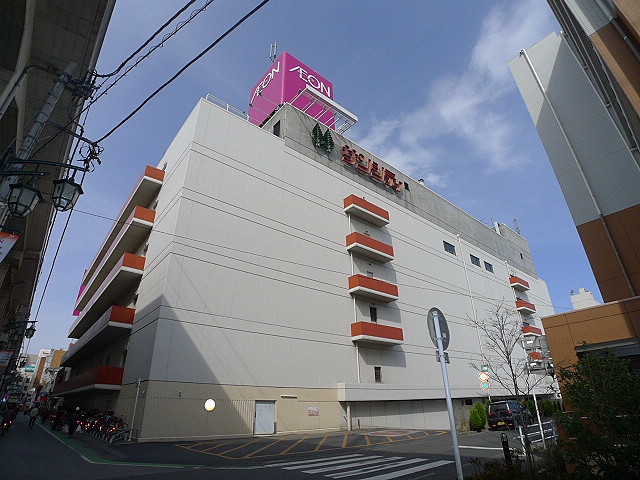 スーパー　イオン 南越谷店（スーパー）まで593m