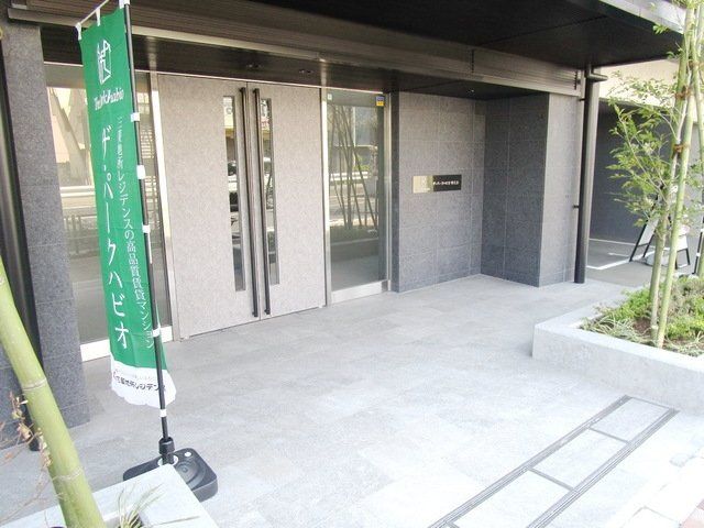 エントランス　☆綺麗なエントランス☆