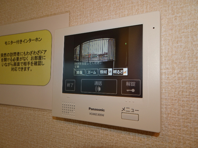 その他　ＴＶインターホン