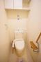 トイレ　温水洗浄便座付きのトイレです！