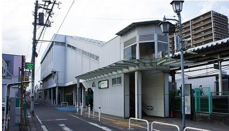 その他　矢部駅(JR東日本 横浜線)（その他）まで1030m