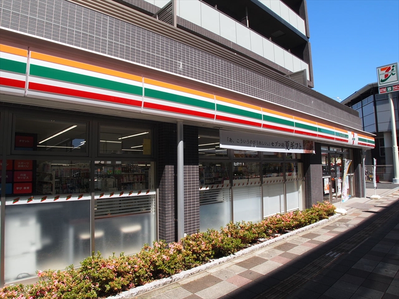 コンビニ　セブンイレブン 扇大橋駅前店（コンビニ）まで652m