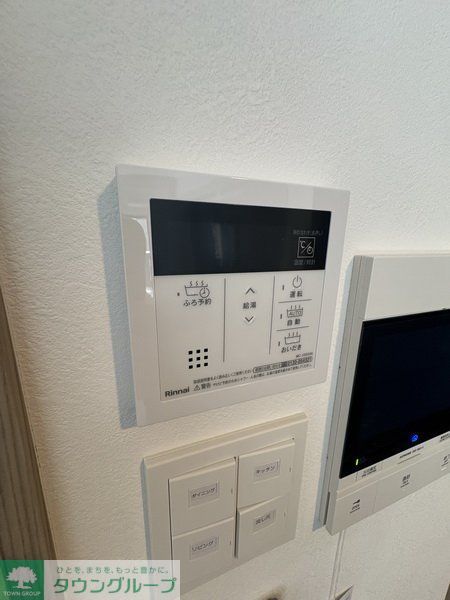 その他設備　設備