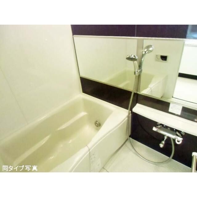 バス・シャワールーム　写真は同タイプ住居です。